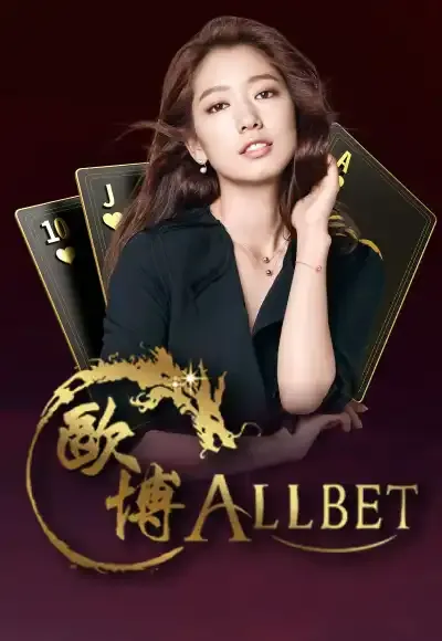 casino6